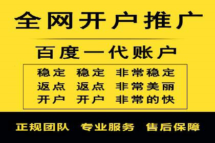 如何通过SEM投放实现品牌曝光