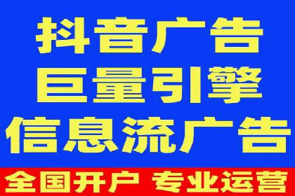 深入了解SEM代运营服务公司的技术实力