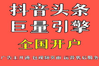 sem竞价推广托管案例：效果显著，投资回报率高